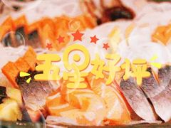 -都会尚膳·海鲜自助餐厅(重庆万豪酒店)