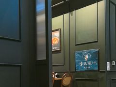 -章记星洲 · 新加坡餐厅(望京店)