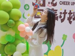 -环球188广场