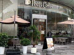 -Peet's 皮爷咖啡(海雅缤纷城店)
