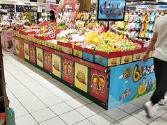 -丽达购物中心(崂山店)