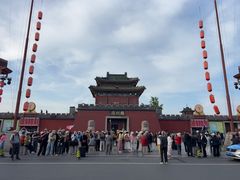 -开封府