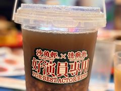 -憶廟街 X 沙角邨(太古城店)