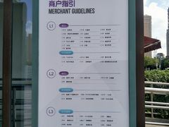 -THE hood开新里(御桥路店)