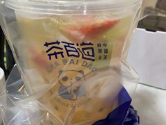 -茶百道(昌里路店)