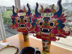 -包整·丝娃娃(一览甲秀楼风景店)