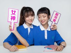 -优娑照相馆(世茂广场店)