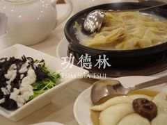-功德林上海素食(尖沙咀)