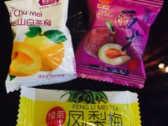 -王府茶楼茶宴·创意菜(大观园总店)
