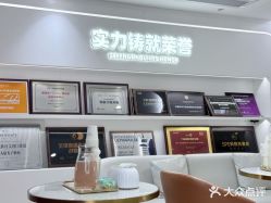 -广州美莱医疗美容医院