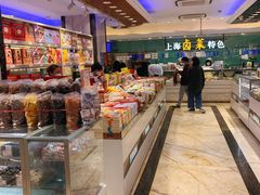 自助取餐区-泰康食品(南京东路店)