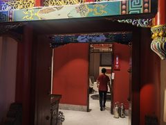 -彭家大院(弘道路店)