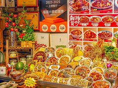 -福苗小骆驼烧烤(莲湖路店)