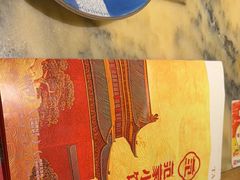 -范家小馆·烤鸭新京菜(金融街店)