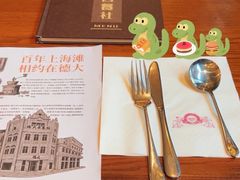 -德大西餐社