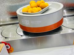 -密友回转自助火锅(中海环宇城店)