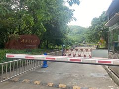 -西南交通大学(峨眉校区)
