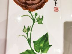 -北京全聚德(玉泉路店)