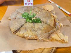 -芋包王闽南茶楼(八市店)