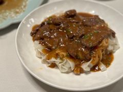 牛肉湿河粉-镛记酒家