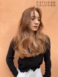-P.STYLE 派斯造型