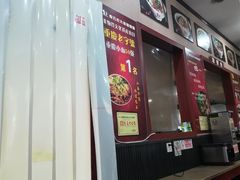 -秦云老太婆摊摊面(磁器口店)