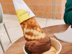 -LUNEURS月乐诗·法式冰淇淋(环贸店)