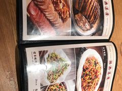 -張飛扒肉·龙江非遗(道外店)