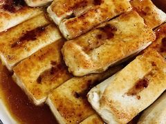 酿豆腐-满記土窑烧鷄波浪山莊