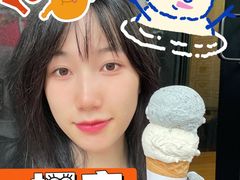 -Dal Cuore 达可芮冰淇淋(陕西北路店)