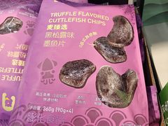 -麦德龙(浦东店)