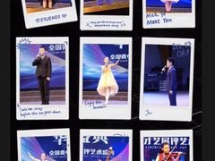-武汉音乐学院徐东基地