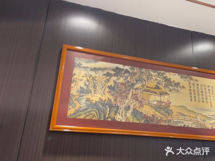 赣江里•江西菜(望京旺角店)图片