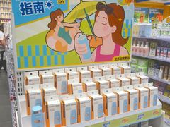 -KKV(上海月星环球港主力店)