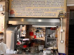 -福合埕牛肉丸(福平路店)