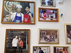-竹园竹升面(西关总店)