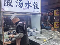 -老味道饺子馆(回民街店)