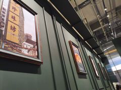 -章记星洲 · 新加坡餐厅(望京店)