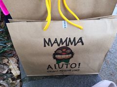 -三鹰之森吉卜力美术馆