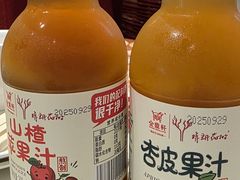 -金鼎轩(亚运村店)