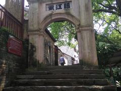-扬美古镇景区