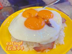三眼仔太阳叉烧饭-澳门陈光记烧味饭店(万象城店)