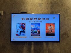 -佛冈熹乐谷温泉度假酒店