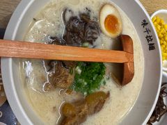 -味千拉面(惠州文昌一路分店)