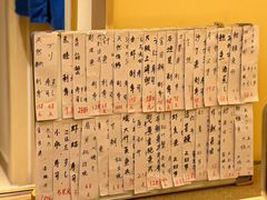 -鮨清日本料理