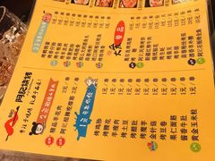 菜单-阿记烧烤(汉中卡斯迪亚店)