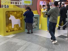 -武汉荟聚