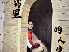 -百谜机械解谜工场