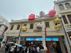 -孙文西路步行街