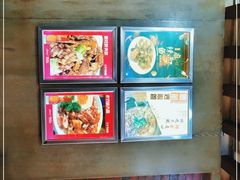 -三子下水馆(南十四道街151号店)